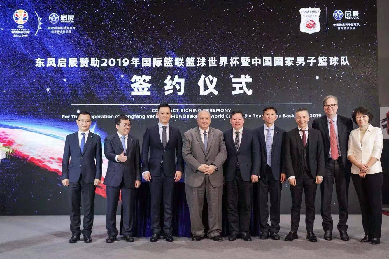 澳客课程-包含天津男篮再胜一城，全员团结协作豪取连胜的词条