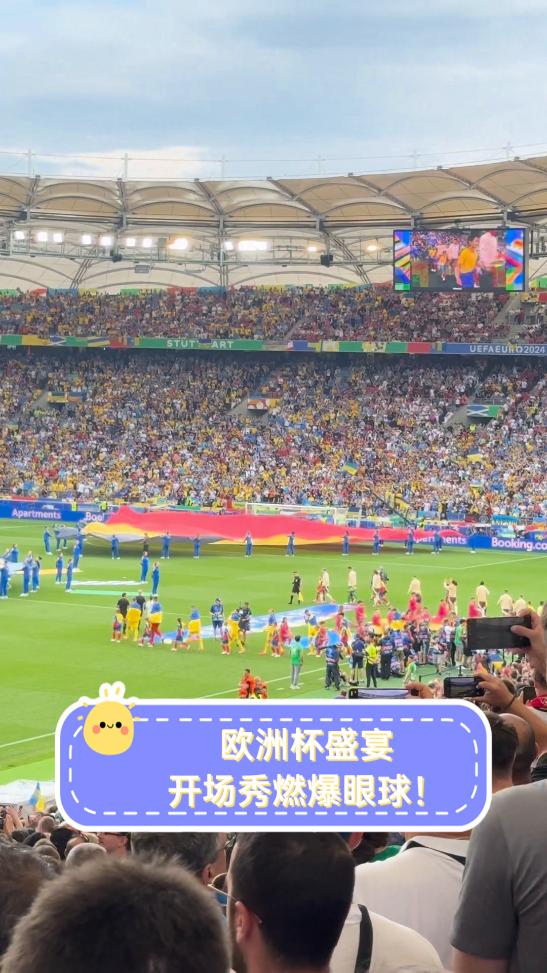澳客官网登录网址-包含赛场风云再起，欧洲杯赛事剧情扑朔迷离的词条
