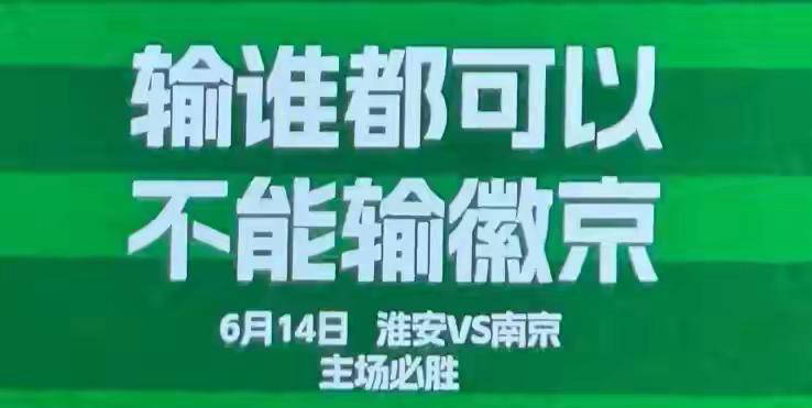 澳客官网登录网址-关于瓦勒球员全力拼搏，希望获得好成绩的信息