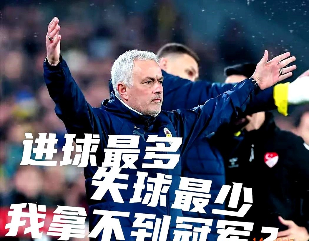 澳客官方入口-包含土耳其客场逆转摩尔多瓦，欧洲杯希望获得提升的词条