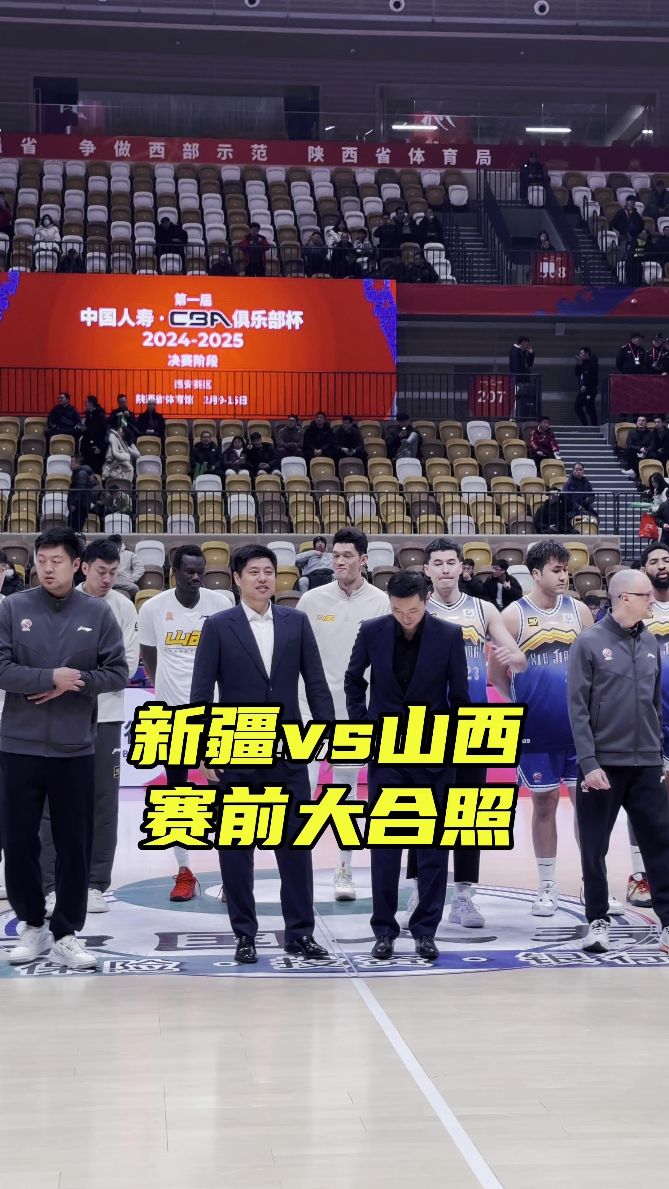 澳客app下载地址-争夺CBA总冠军，球队全员参与战术磨合！的简单介绍