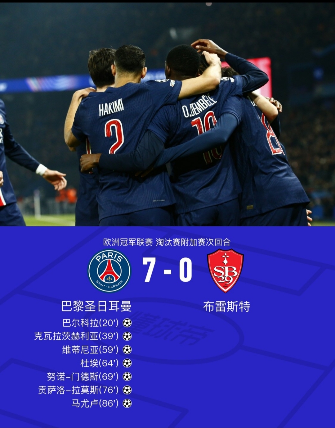 澳客网站入口-意甲新赛季欧冠名额分配确定,争夺激烈格局再现