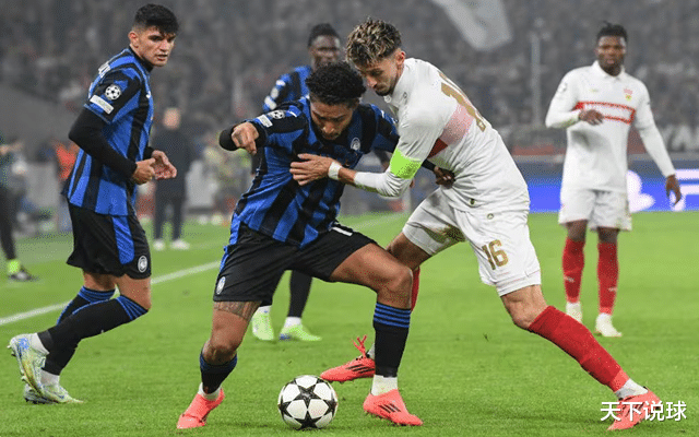 澳客网页版登录入口-包含斯图加特陷入低迷,球迷呼吁支持球队的词条