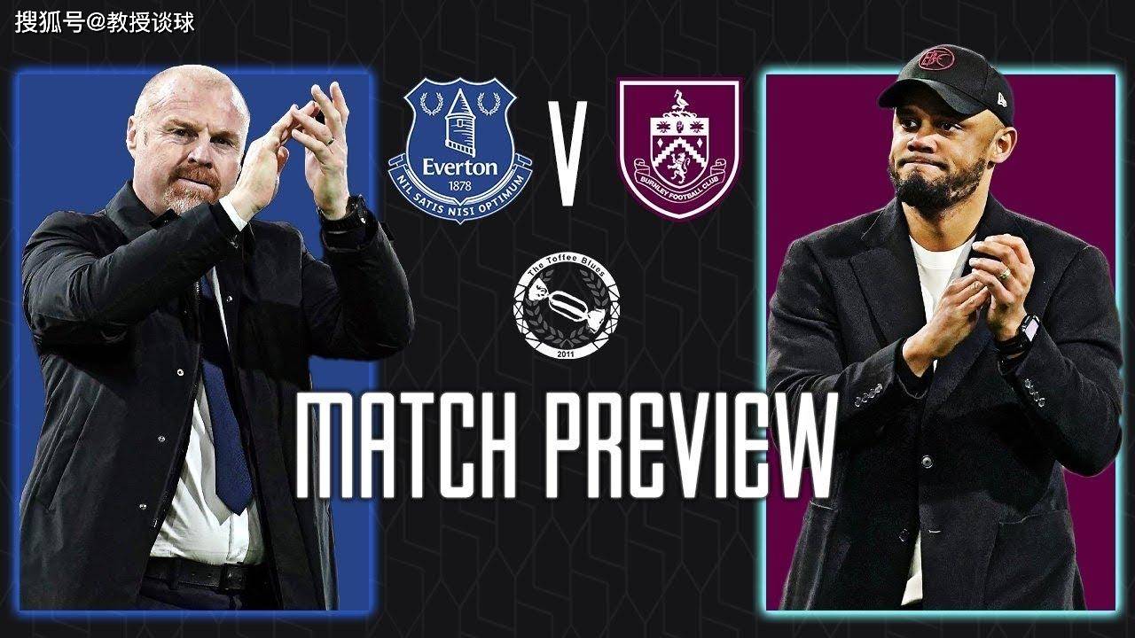 澳客网页版-包含伯恩利球队整体配合默契,配得上冠军的词条