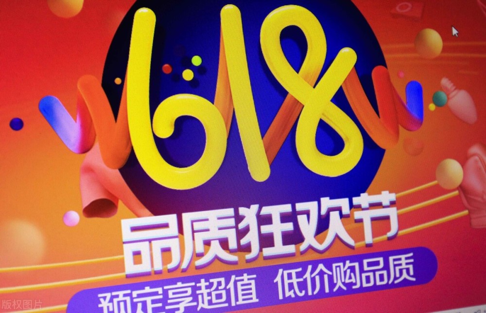 澳客教练-广东华为队成功逆转，豪取胜利的简单介绍