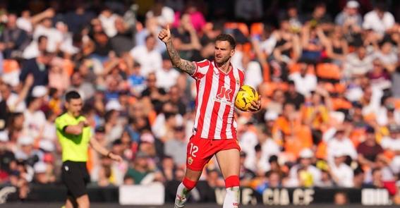 澳客课程-关于皇家社会客场惊险战平赫塔菲的信息