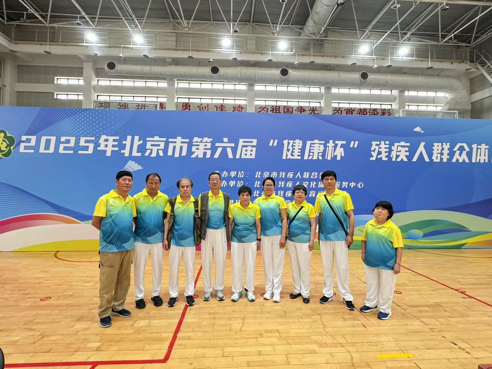 澳客竞技-北京运动代表团取得佳绩，引发热议